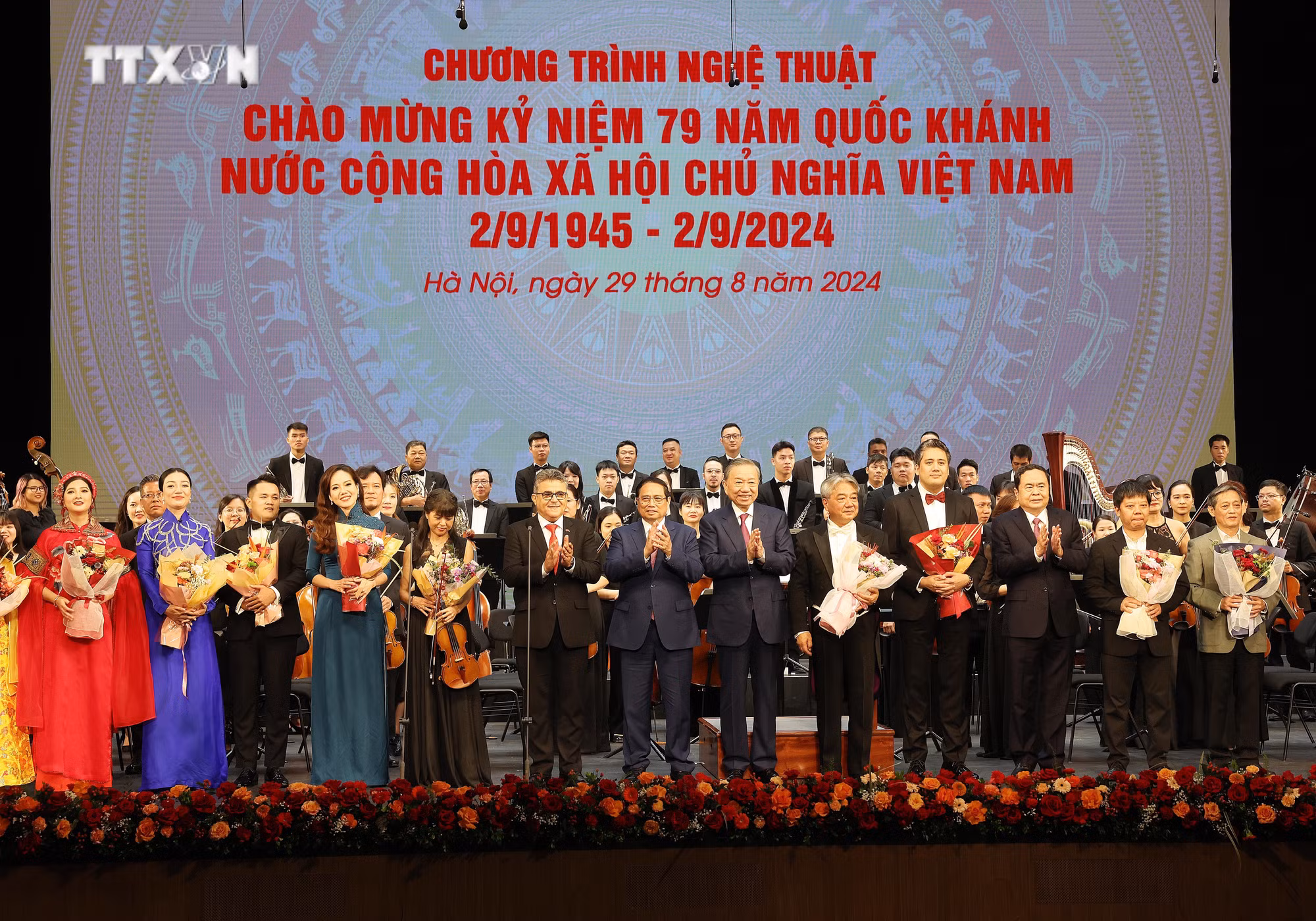 vna_potal_tong_bi_thu_chu_tich_nuoc_chu_tri_chuong_trinh_ky_niem_79_nam_quoc_khanh_29_7564405.jpg
