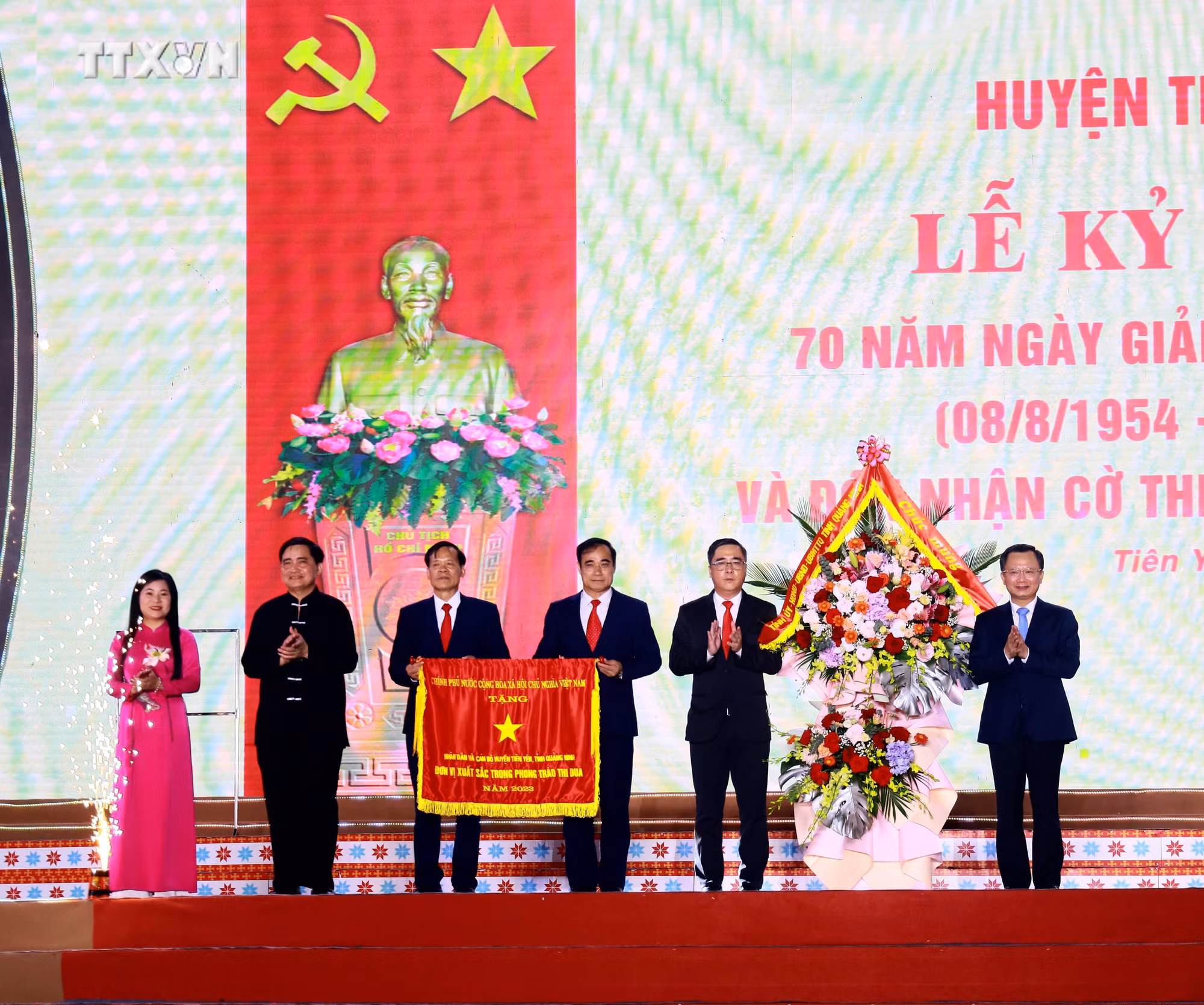 vna_potal_ky_niem_70_nam_ngay_giai_phong_huyen_tien_yen_quang_ninh_7528831.jpg