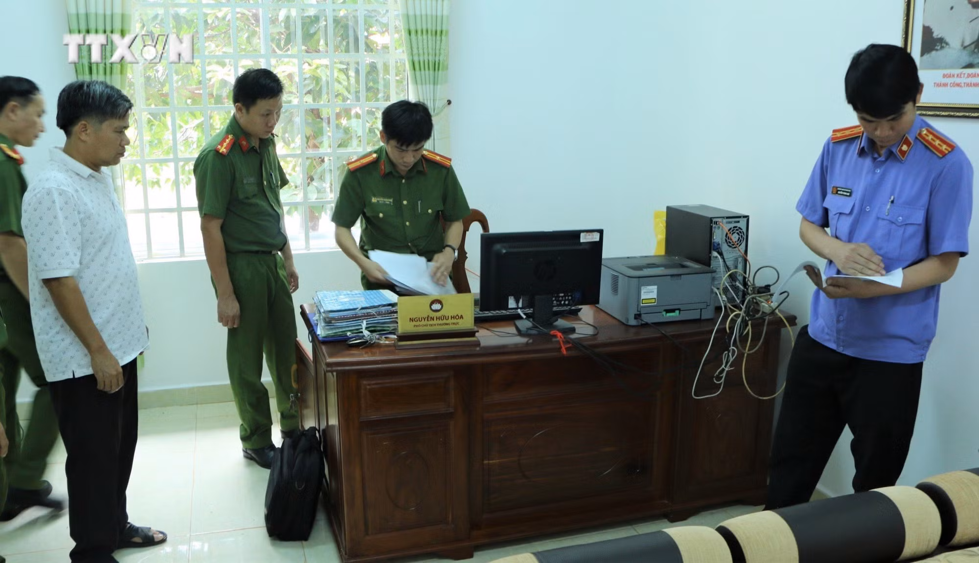 vna_potal_bat_cuu_pho_truong_phong_tai_nguyen_va_moi_truong_huyen_bu_gia_map_binh_phuoc__7397028.jpg