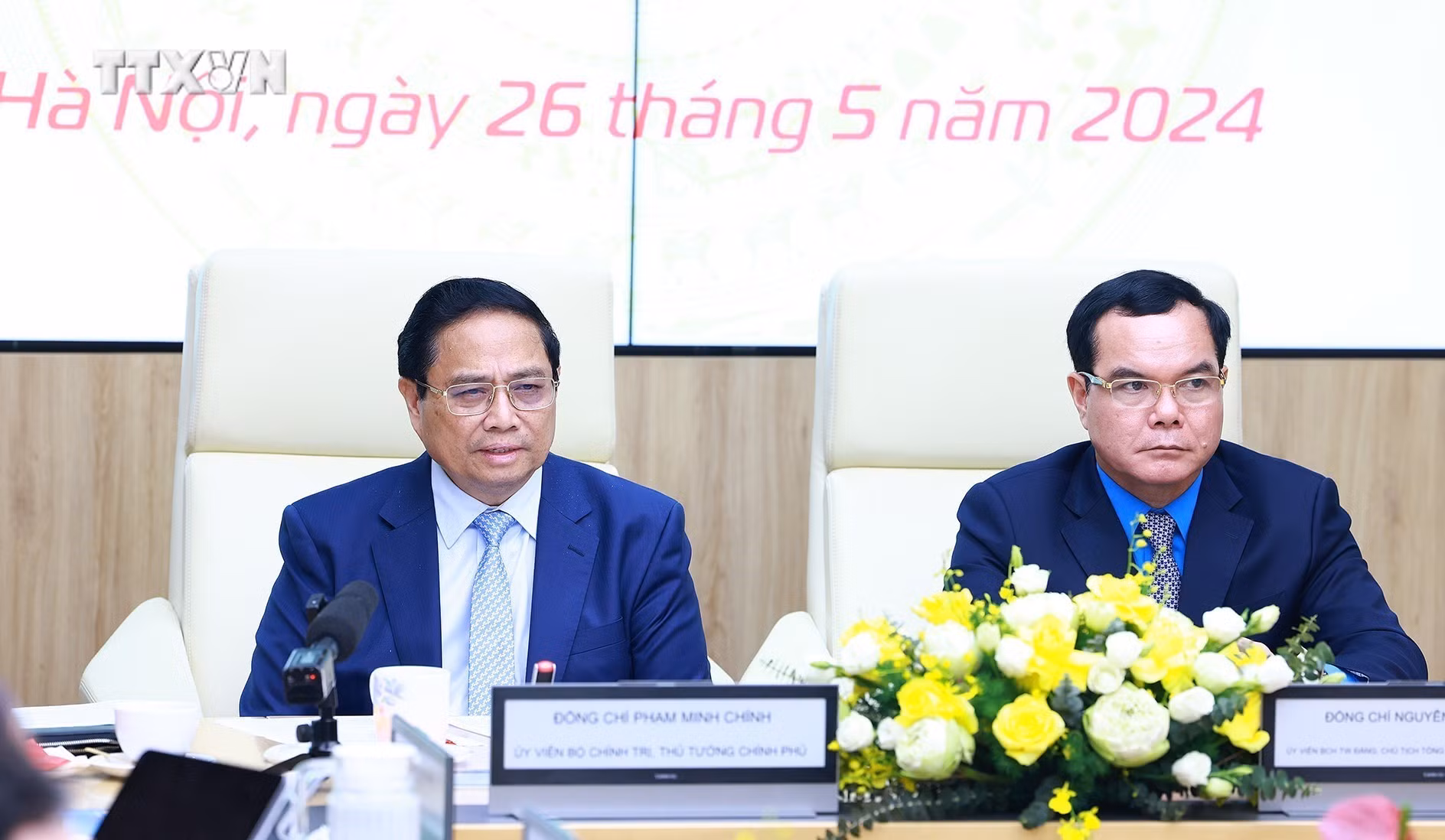 vna_potal_thu_tuong_du_hoi_nghi_danh_gia_viec_thuc_hien_quy_che_cong_tac_giua_chinh_phu_voi_tong_ldld_viet_nam_7396087.jpg