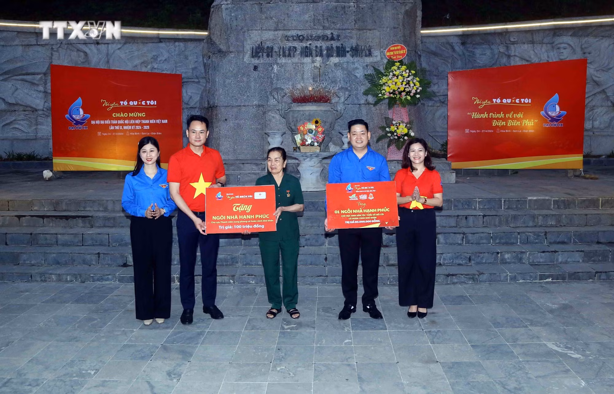 vna_potal_son_la_tuong_nho_cac_anh_hung_liet_si_thanh_nien_xung_phong_tai_nga_ba_co_noi__7340444.jpg