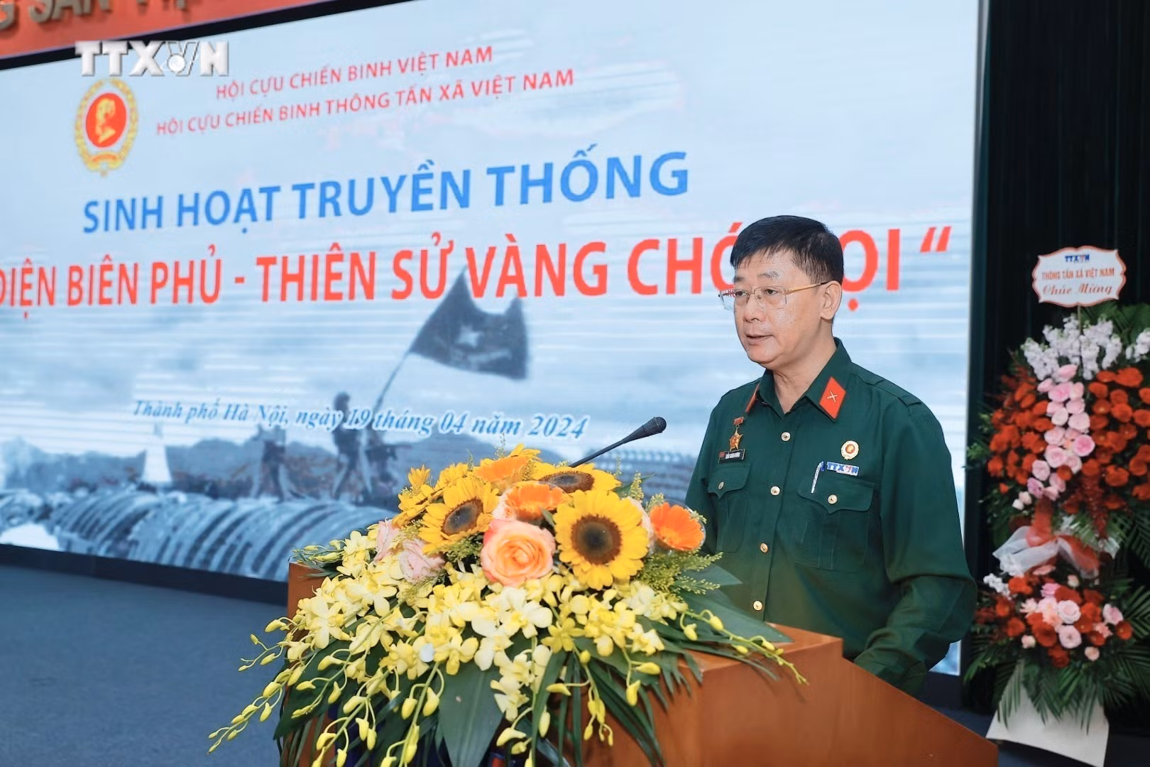 vna_potal_thong_tan_xa_viet_nam_khai_truong_chuyen_trang_thong_tin_va_trung_bay_anh_online_“70_nam_chien_thang_dien_bien_phu”_7330954.jpeg