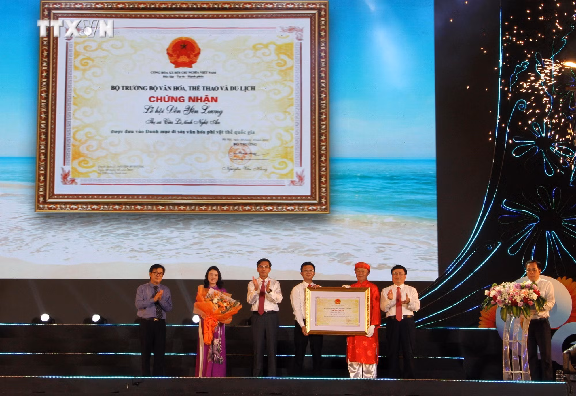 vna_potal_khai_mac_le_hoi_du_lich_cua_lo_nam_2024_chu_de_“cua_lo_-_khat_vong_toa_sang”_7329629.jpg