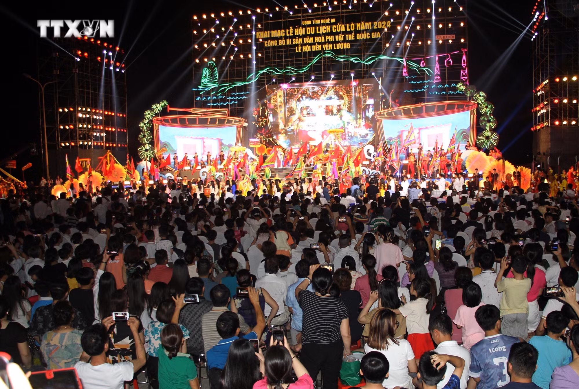 vna_potal_khai_mac_le_hoi_du_lich_cua_lo_nam_2024__7329614.jpg
