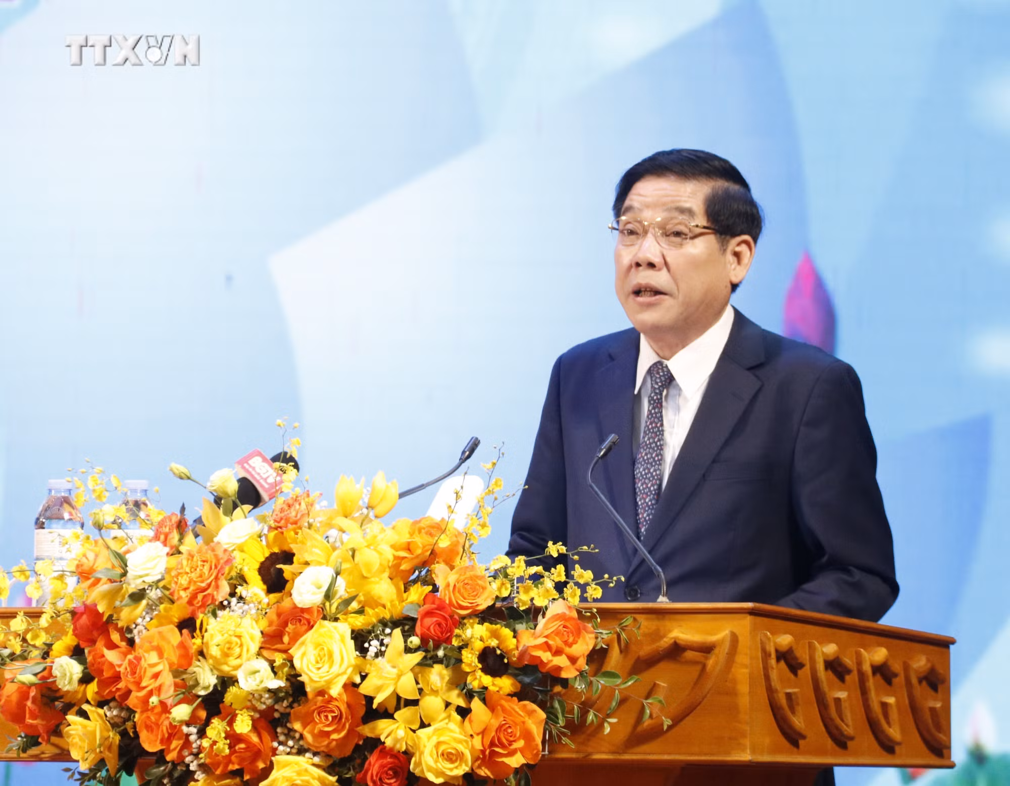 vna_potal_dai_hoi_dai_bieu_cac_dan_toc_thieu_so_tinh_bac_giang_lan_thu_iv_nam_2024_7730060.jpg