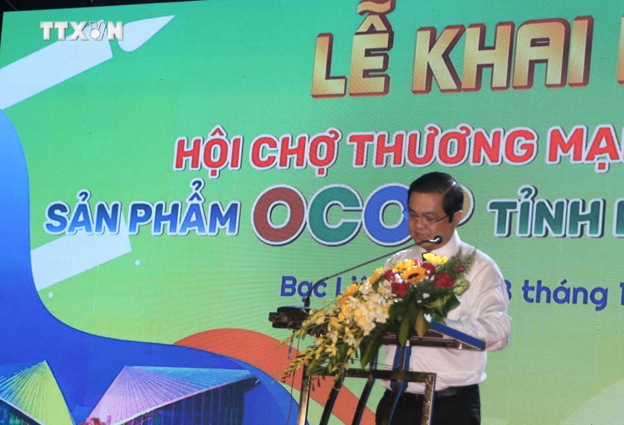 vna_potal_bac_lieu_khai_mac_hoi_cho_thuong_mai_–_trien_lam_san_pham_ocop_2024__7728961.jpg