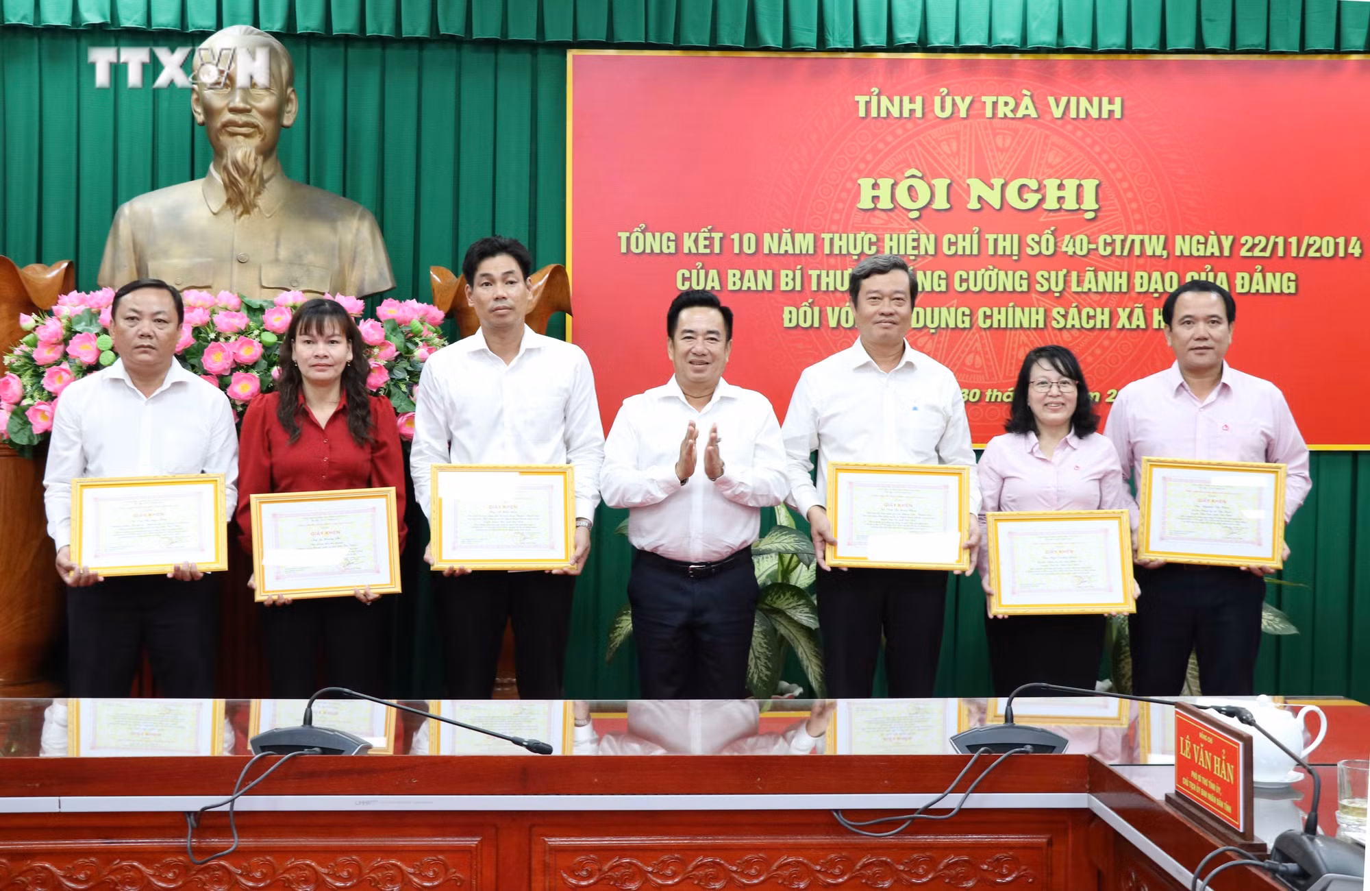 vna_potal_tra_vinh_tong_ket_10_nam_thuc_hien_chi_thi_so_40-cttw_cua_ban_bi_thu__7511731.jpg