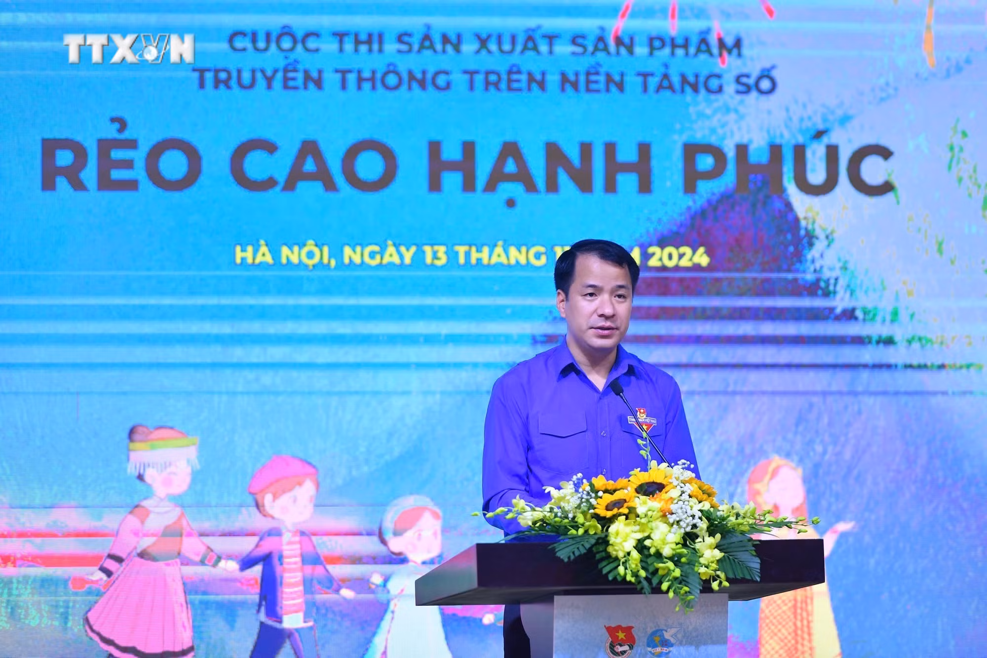 vna_potal_tong_ket_trao_giai_cuoc_thi_truyen_thong_ve_binh_dang_gioi_reo_cao_hanh_phuc__7701596.jpg