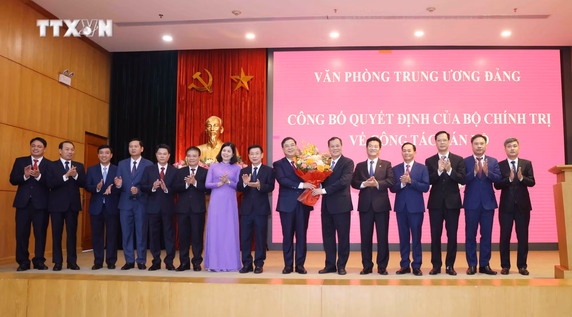 vna_potal_dong_chi_pham_gia_tuc_giu_chuc_pho_chanh_van_phong_trung_uong_dang_7700330.jpg