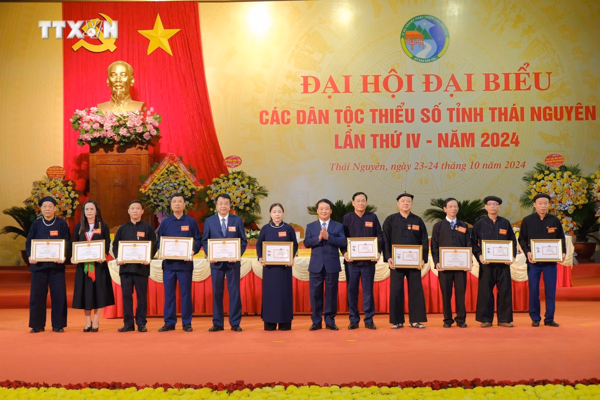 vna_potal_dai_hoi_dai_bieu_cac_dan_toc_thieu_so_tinh_thai_nguyen_lan_thu_iv_nam_2024__7668614.jpg