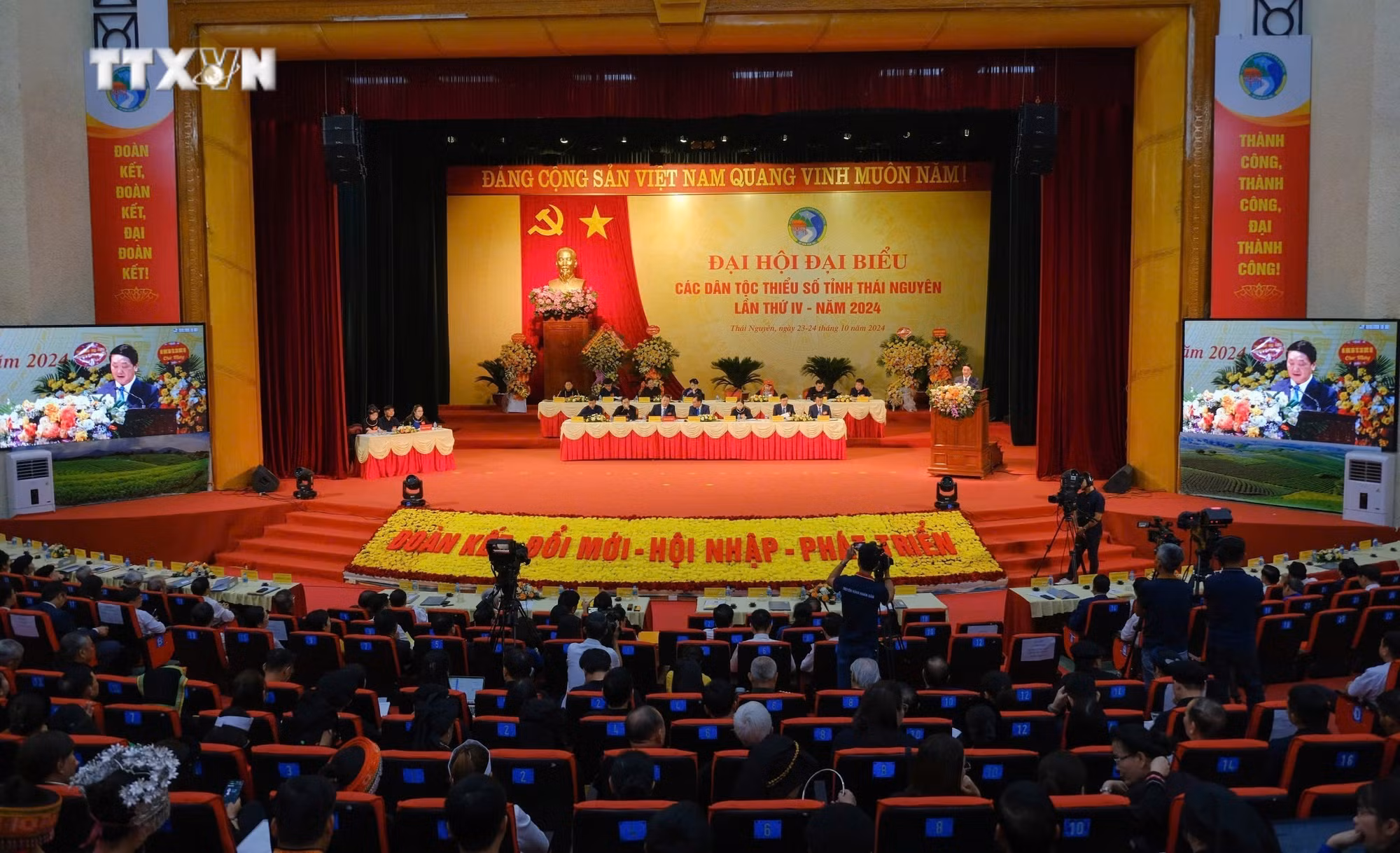 vna_potal_dai_hoi_dai_bieu_cac_dan_toc_thieu_so_tinh_thai_nguyen_lan_thu_iv_nam_2024__7668619.jpg