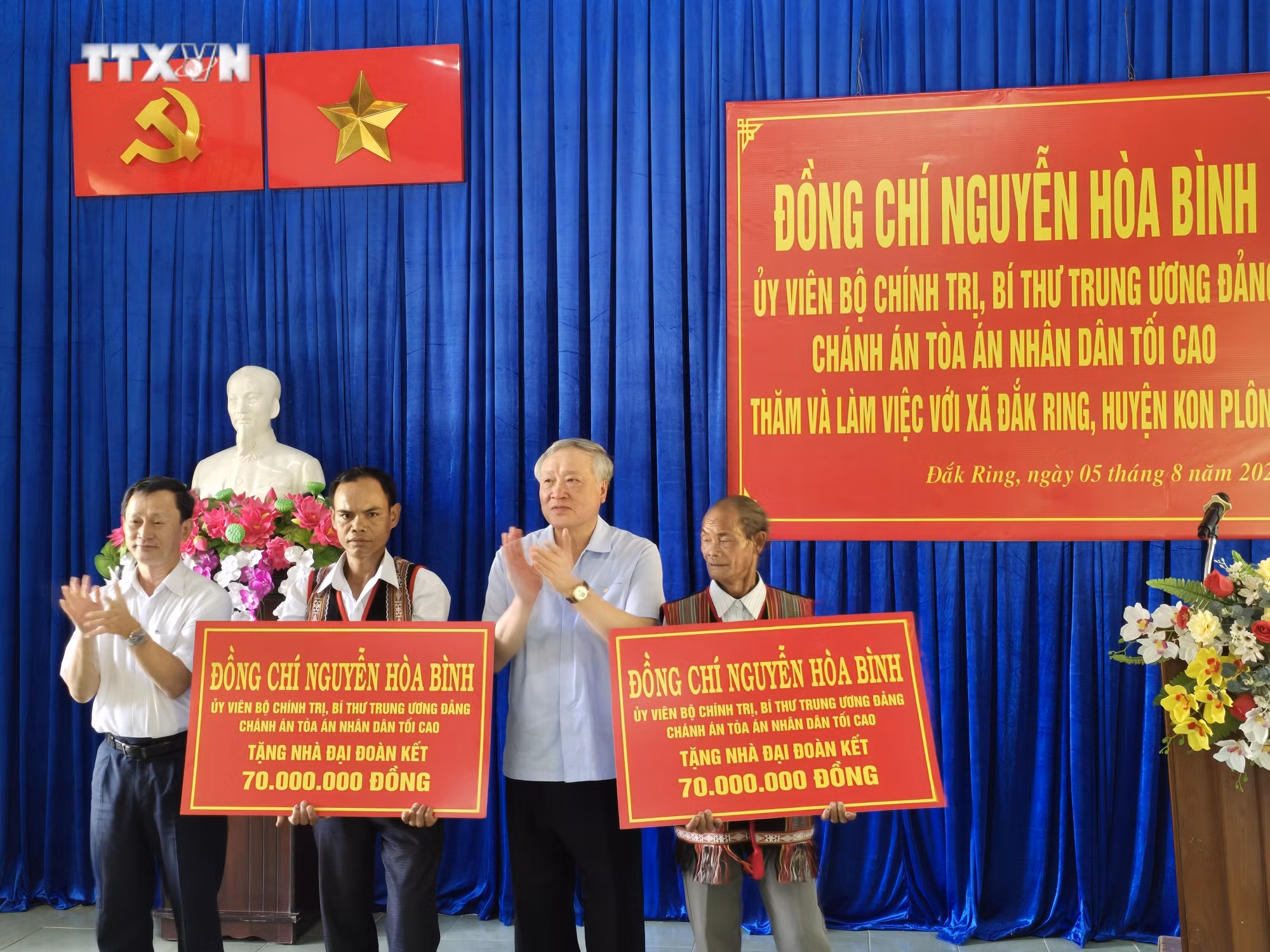 vna_potal_chanh_an_toa_an_nhan_dan_toi_cao_tham_nguoi_dan_vung_dong_dat_tinh_kon_tum_7522035.jpg
