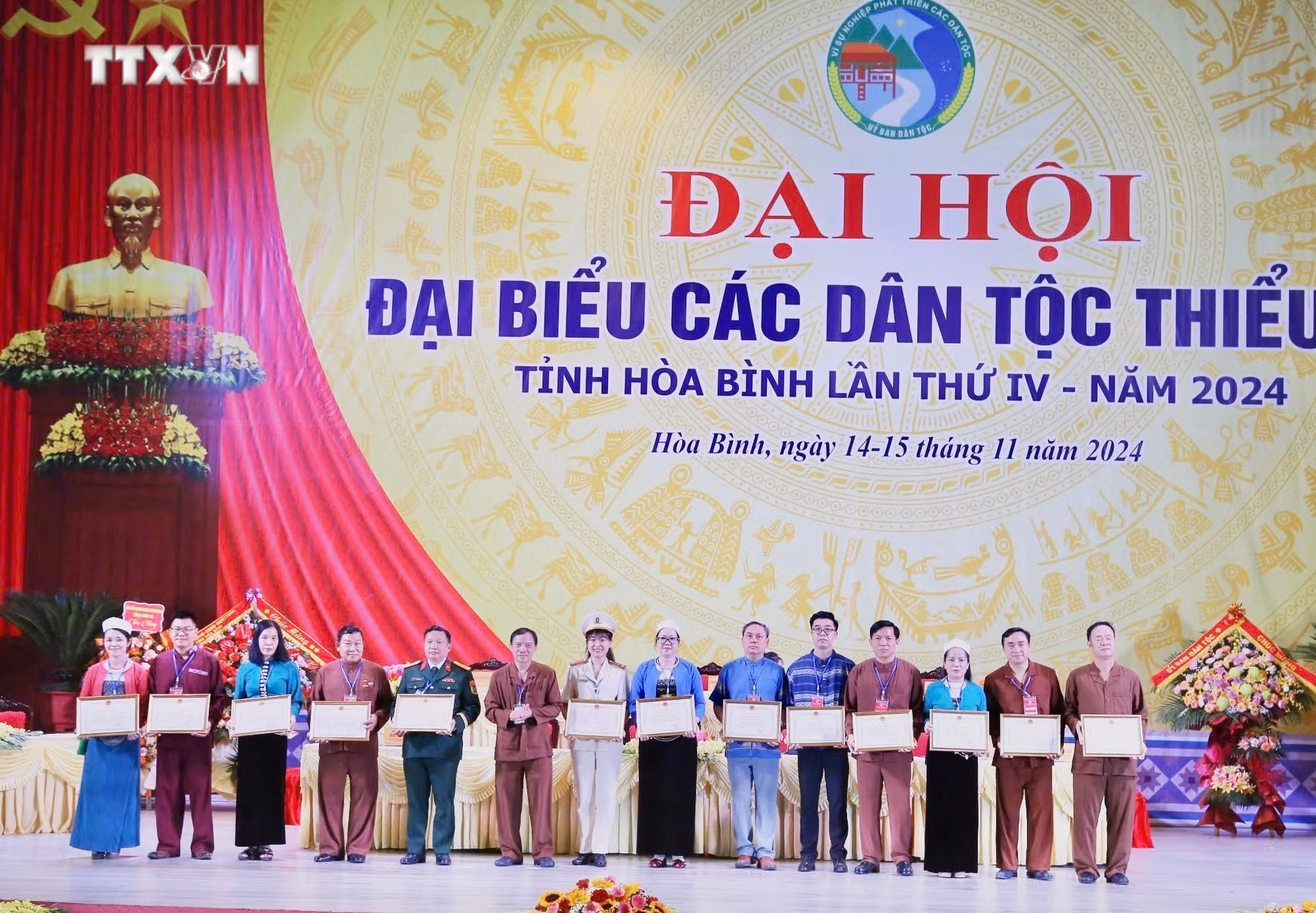 vna_potal_dai_hoi_dai_bieu_cac_dan_toc_thieu_so_tinh_hoa_binh_lan_thu_iv_nam_2024_7706498.jpg