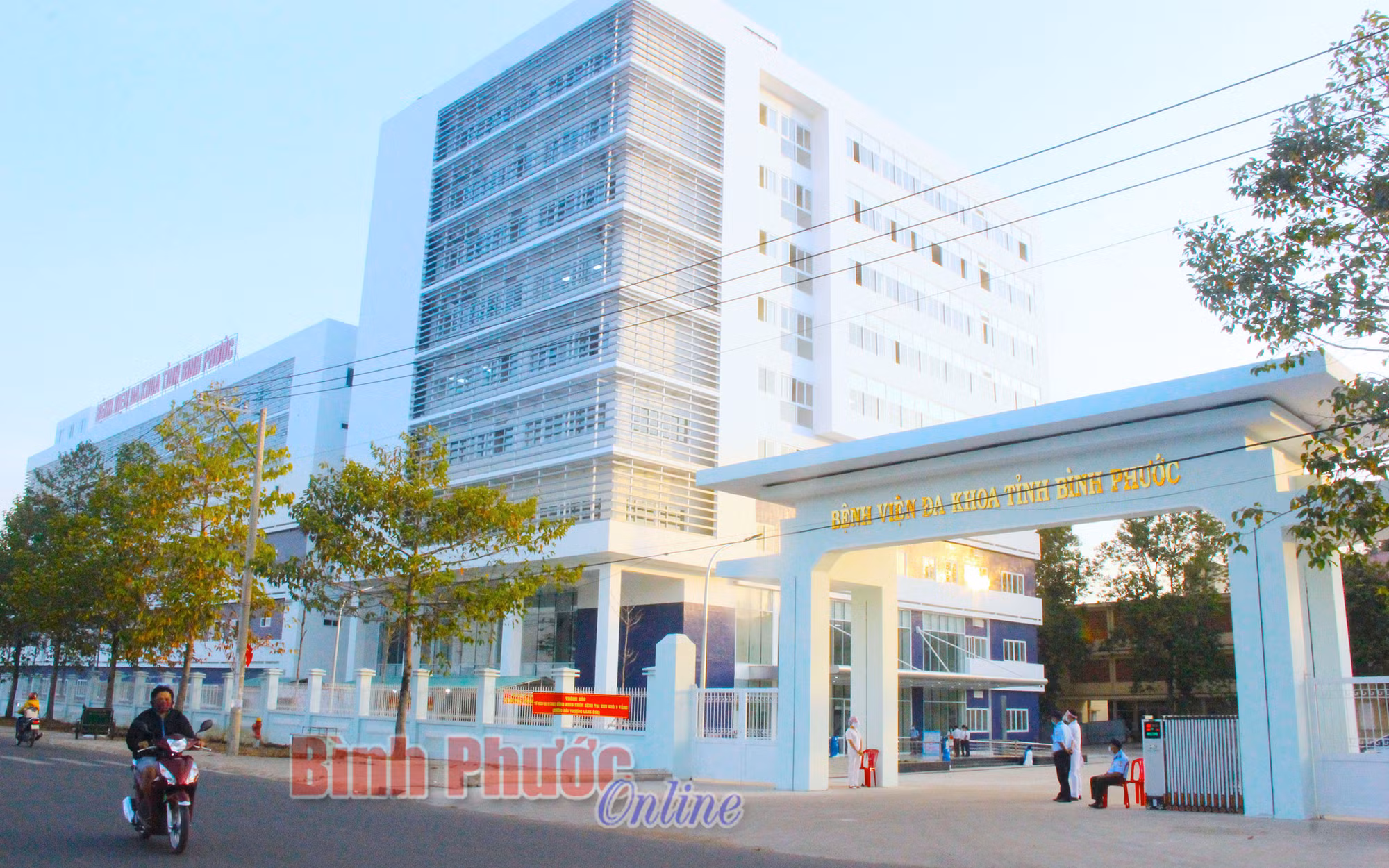Bệnh viện Đa khoa tỉnh Bình Phước.jpg