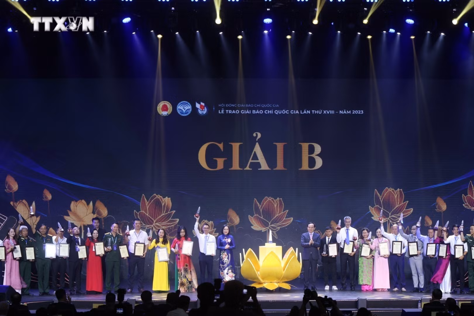 vna_potal_le_trao_giai_bao_chi_quoc_gia_lan_thu_xviii_nam_2023_7443135.jpg