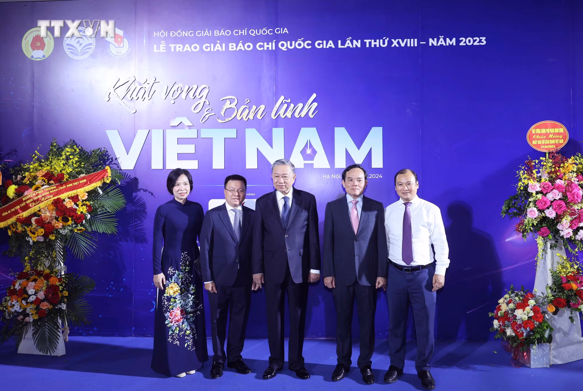 vna_potal_chu_tich_nuoc_du_le_trao_giai_bao_chi_quoc_gia_lan_thu_xviii_7443071.jpg