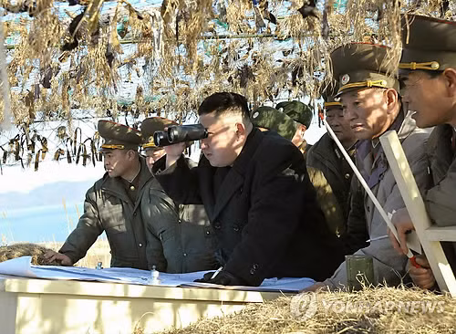 Loạt ảnh Kim Jong Un thị sát nơi tiền tuyến ảnh 9