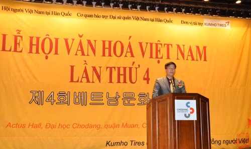 Hứng khởi lễ hội văn hóa Việt Nam tại Hàn Quốc ảnh 4