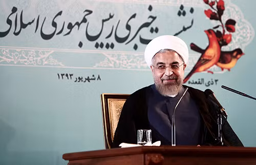 Iran nhận 1 tỷ USD bị phong tỏa ở Nhật Bản ảnh 1