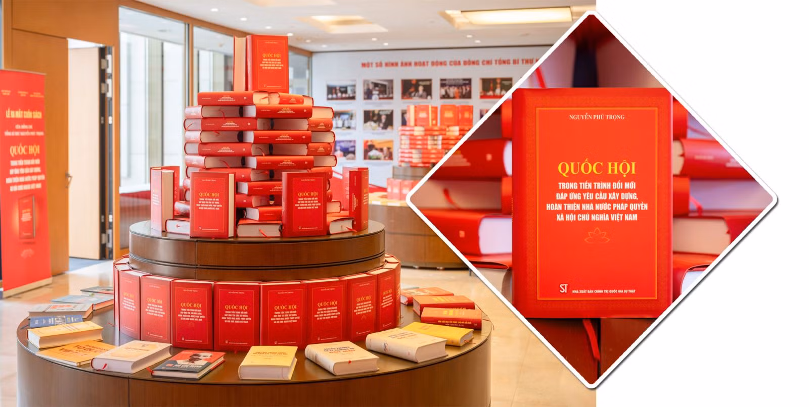 Cuốn sách "Quốc hội trong tiến trình đổi mới đáp ứng yêu cầu xây dựng, hoàn thiện Nhà nước pháp quyền xã hội chủ nghĩa Việt Nam" của Tổng Bí thư Nguyễn Phú Trọng.