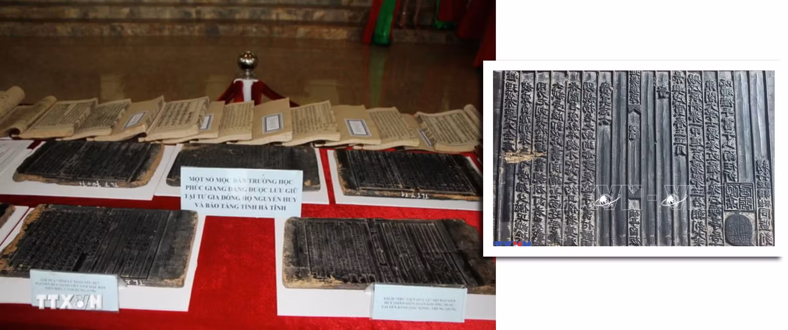 Mộc bản Trường học Phúc Giang.