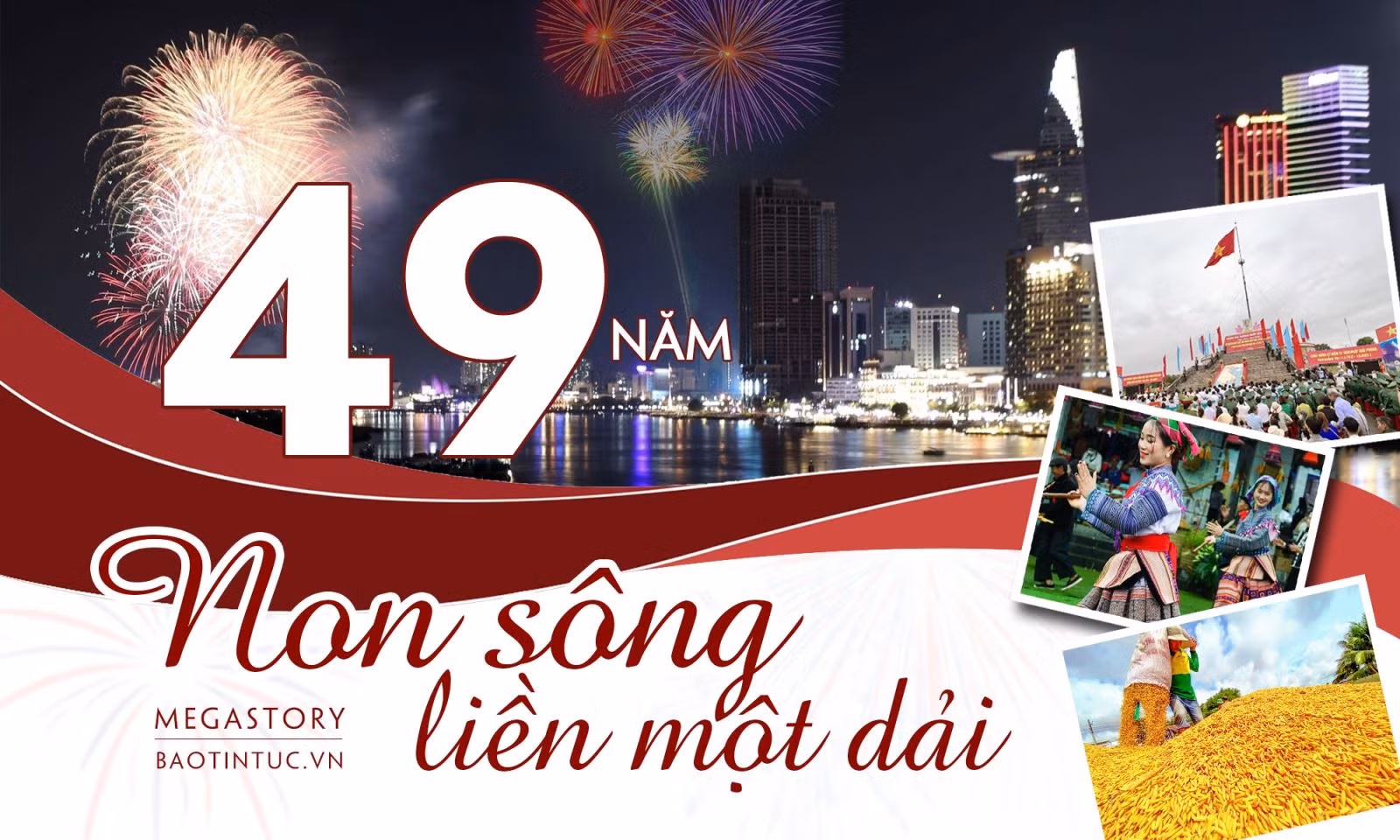 49 năm, non sông liền một dải 