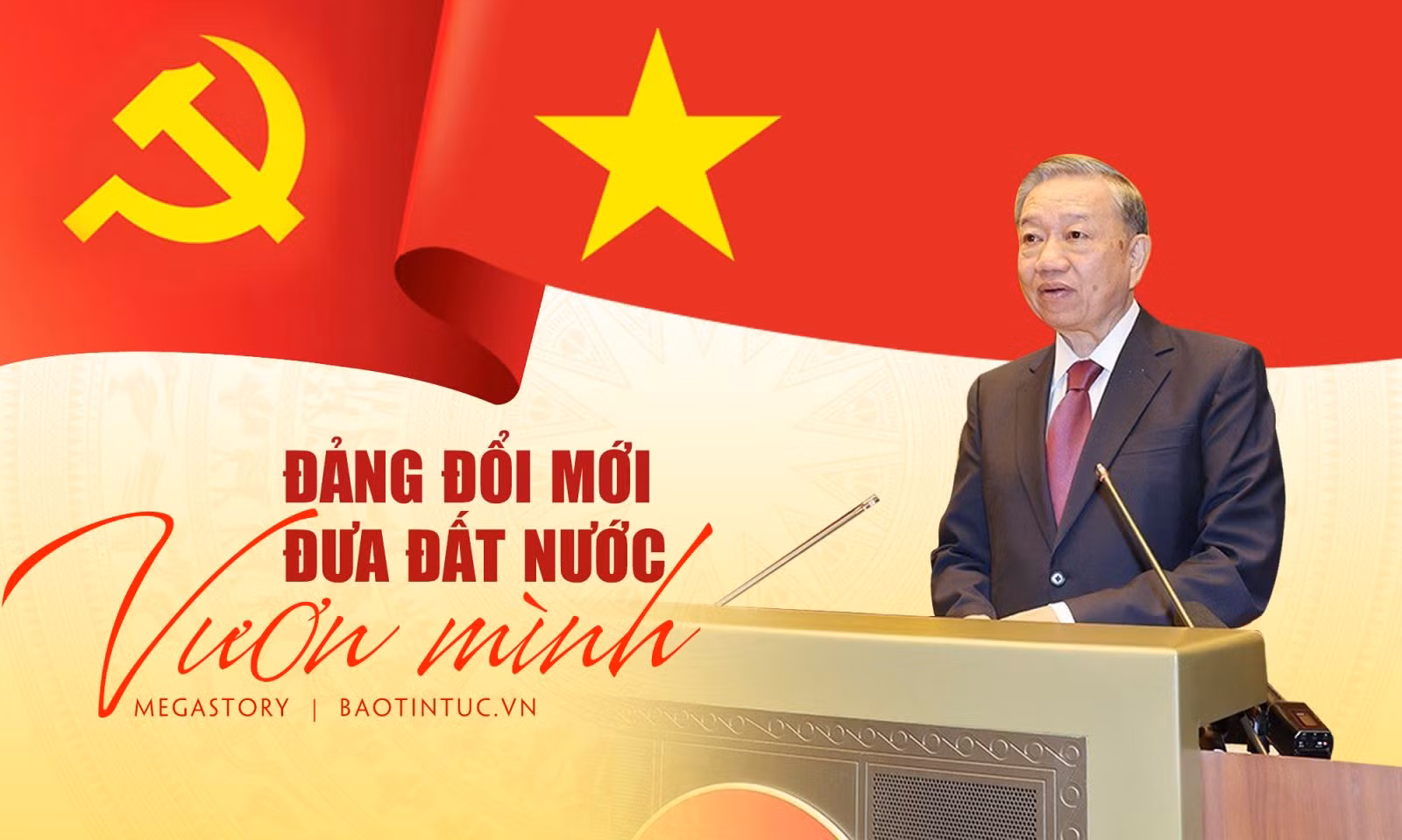 Đảng đổi mới đưa đất nước vươn mình