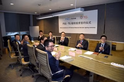 Shanghai Foreign Service (Trung Quốc) mua lại 35% cổ phần của TG Human Resource Services Pte Ltd ảnh 1