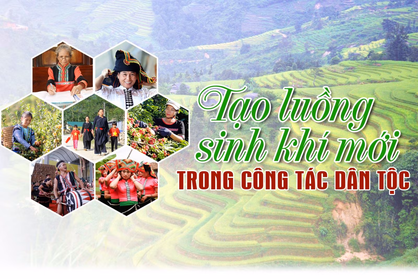 Tạo luồng sinh khí mới trong công tác dân tộc 