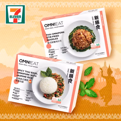 Hệ thống cửa hàng 7-Eleven ở Hồng Kông bắt đầu chào bán 2 sản phẩm ăn chay nhanh của OmniEat ảnh 1