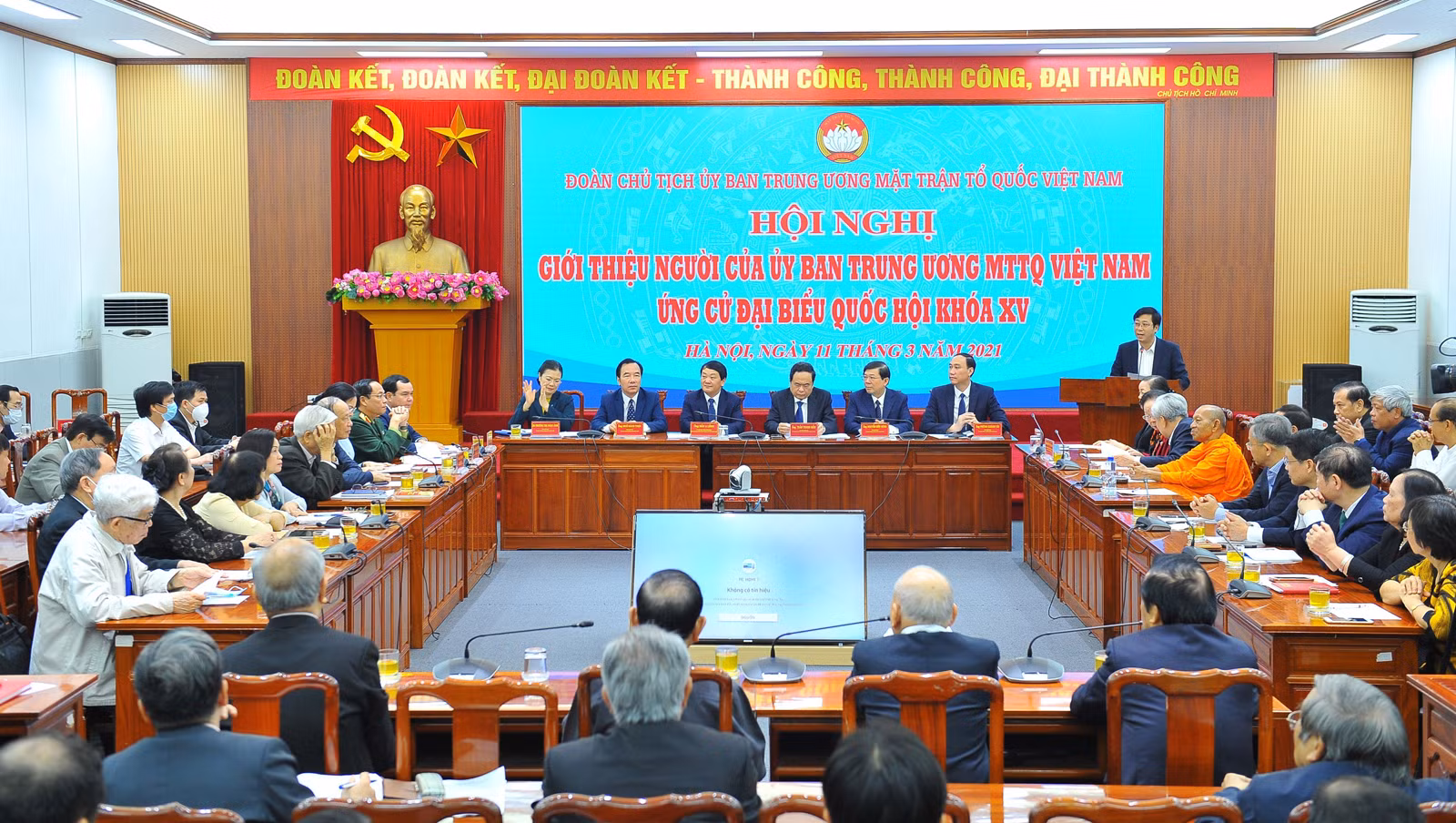 Ngày 11/3/2021, tại Hà Nội, Ban Thường trực Ủy ban Trung ương MTTQ Việt Nam tổ chức Hội nghị giới thiệu người của Ủy ban Trung ương MTTQ Việt Nam ứng cử đại biểu quốc hội khóa XV.