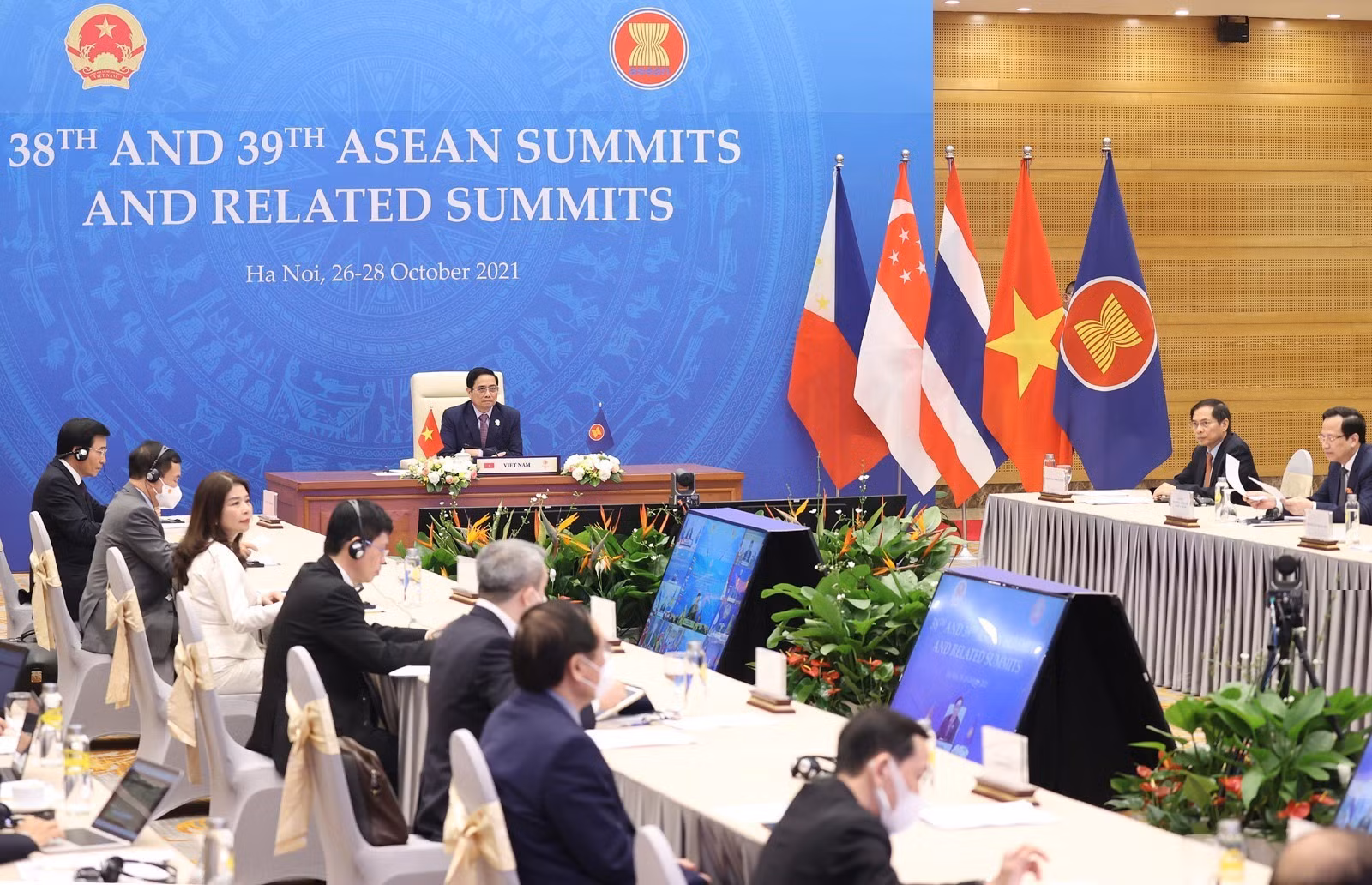 Thủ tướng Chính phủ Phạm Minh Chính tham dự Lễ bế mạc Hội nghị cấp cao ASEAN lần thứ 38, 39 và các hội nghị cấp cao với các đối tác.