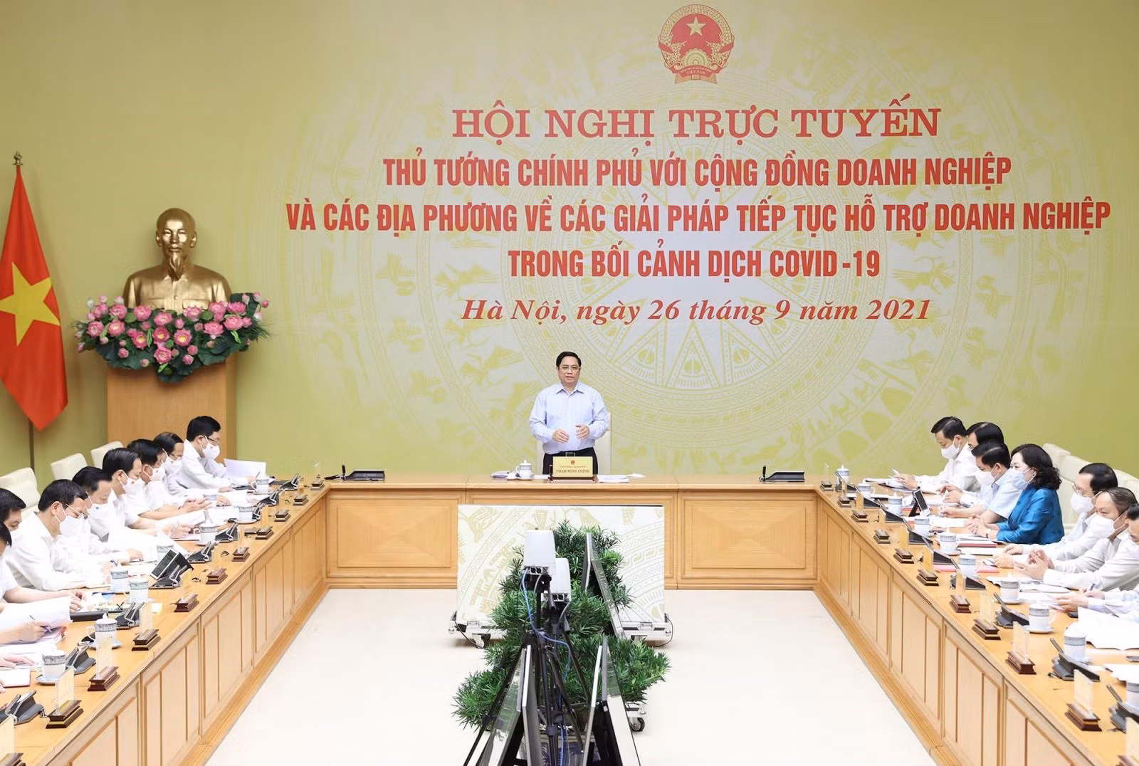 Thủ tướng Phạm Minh Chính chủ trì Hội nghị bàn giải pháp hỗ trợ doanh nghiệp trong bối cảnh dịch COVID-19.