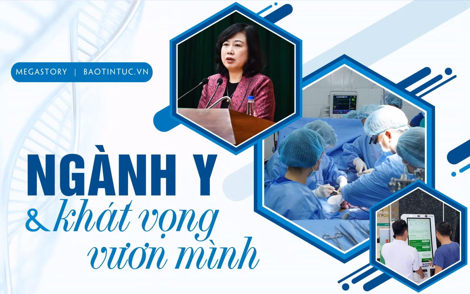 Ngành y và khát vọng vươn mình