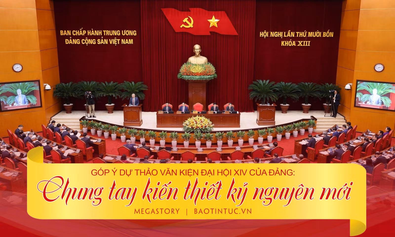 Chung tay kiến thiết kỷ nguyên mới