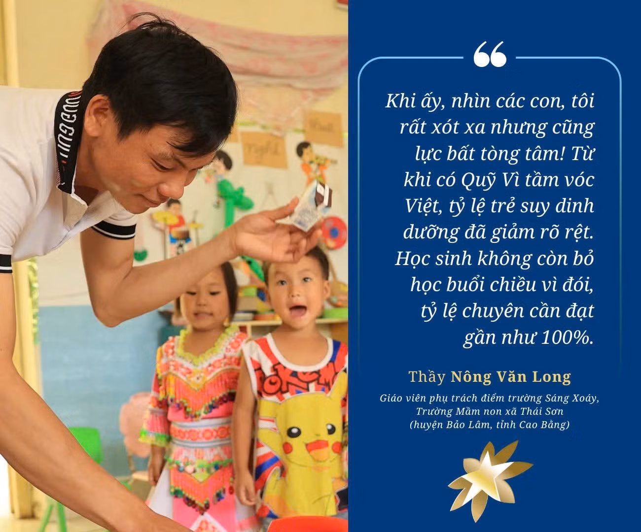 Vun đắp thể lực, trí lực, vì tương lai tốt đẹp hơn cho trẻ em Việt Nam ảnh 12