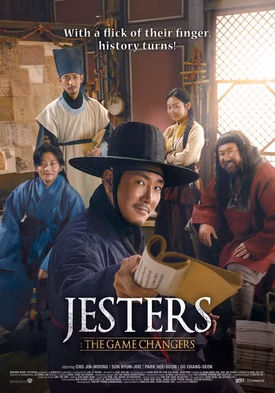 Bộ phim “JESTERS: THE GAME CHANGERS” xếp thứ 3 doanh thu phòng vé trong ngày đầu công chiếu ảnh 1