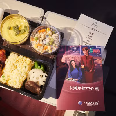 Qatar Airways khai trương dịch vụ ăn uống 'Quisine' cho hạng Economy trên chuyến bay đi/đến Trung Quốc ảnh 2