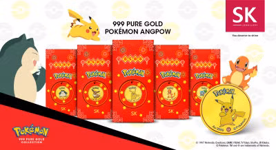 Bộ sưu tập thể hiện 5 nhân vật được ưa thích nhất của Pokémon. Từ trái sang phải: Snorlax, Eevee, Pikachu, Charmander, Bulbasaur.