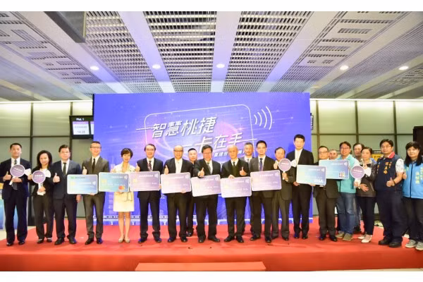 Lễ khai trương các thẻ thông minh của Công ty Metro Đào Viên.