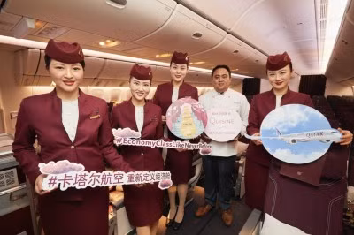 Qatar Airways khai trương dịch vụ ăn uống 'Quisine' cho hạng Economy trên chuyến bay đi/đến Trung Quốc ảnh 1