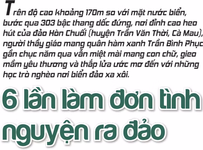 Chuyện cổ tích ở đảo ‘5 không’ ảnh 1