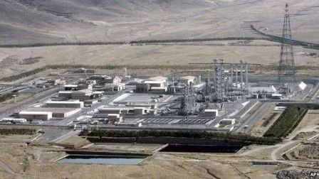 Trung-Mỹ-Iran đạt thỏa thuận thiết kế lại lò phản ứng hạt nhân ảnh 1