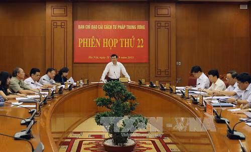Chủ tịch nước chủ trì phiên họp Ban Chỉ đạo Cải cách tư pháp TW ảnh 1