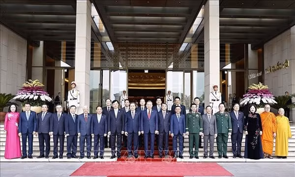 Khai mạc Kỳ họp thứ 2, Quốc hội khóa XVI