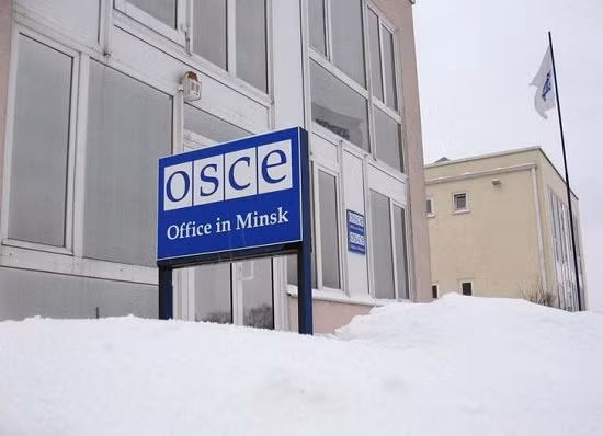 Tin tặc tấn công quy mô lớn nhằm vào OSCE ảnh 1