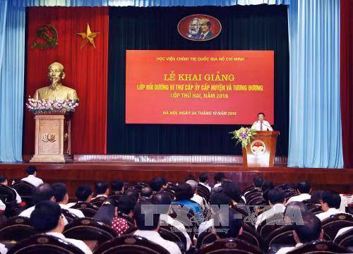 Nâng cao chất lượng đào tạo lý luận chính trị ảnh 1