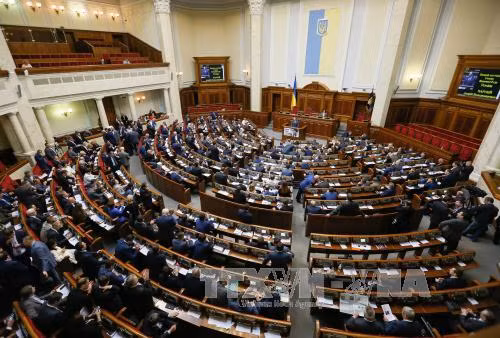 Ukraine thông qua ngân sách 2017 ảnh 1