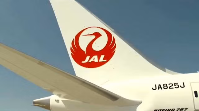 JAL chính thức trở lại sàn giao dịch chứng khoán ảnh 1