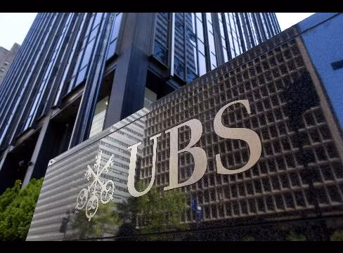 Pháp điều tra vụ trốn thuế của ngân hàng UBS ảnh 1